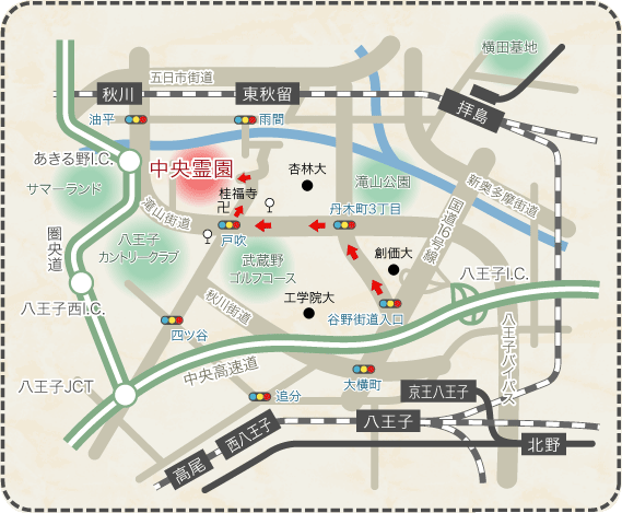 中央霊園　アクセスマップ
